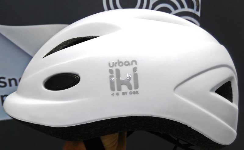 Iki toddler helmet